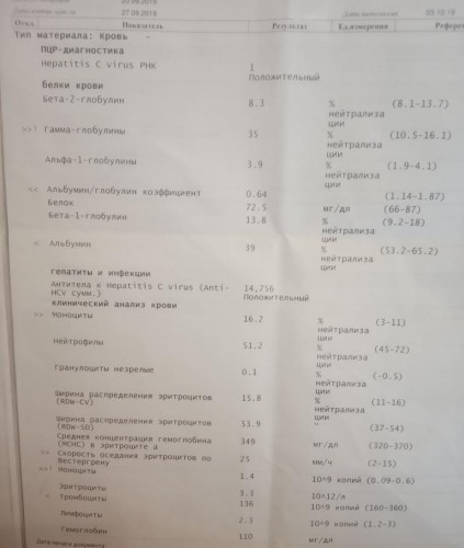 IMG_20191030_081847.jpg