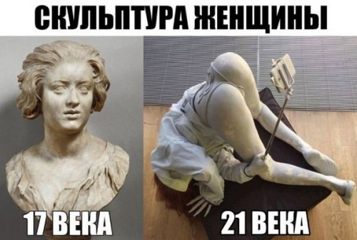пропо.jpg