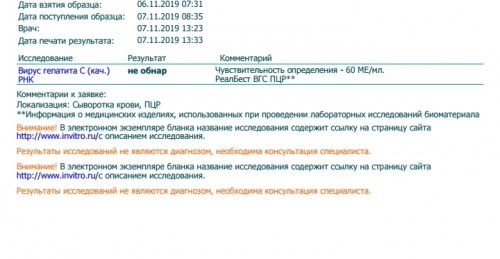 20191107_134808.jpg