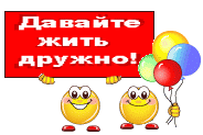 120539723.gif