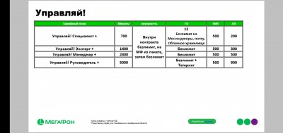 Screenshot_20191119-215707.jpg