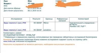 Screenshot_20191119_230027.jpg