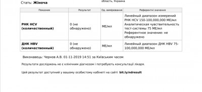 Screenshot_20191119_225825.jpg