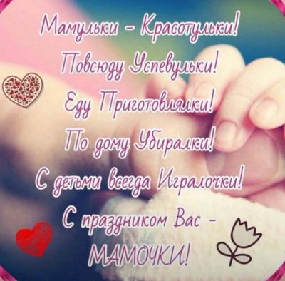 IMG-fe47aae444e61f79a8d9b0483837fe8a-V.jpg