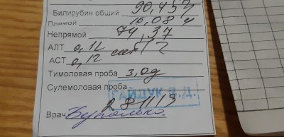 20191129_224719.jpg