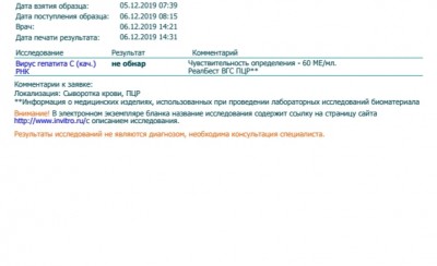 20191206_144708.jpg