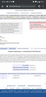 Screenshot_20191215-203646.jpg