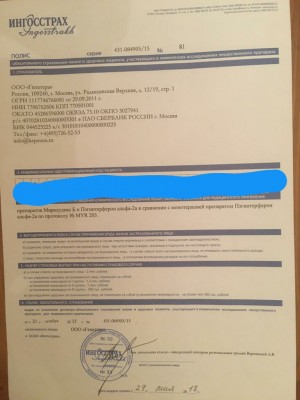 IMG-20191215-WA0169__01.jpg