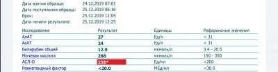 Screenshot_20191225_193205.jpg