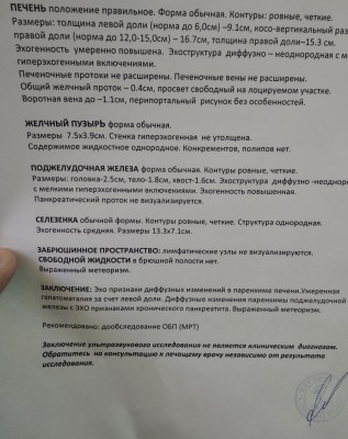 IMG_20191226_111037.jpg