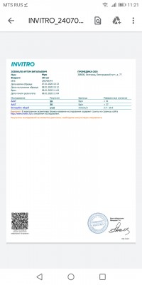 Screenshot_20200108-112122.jpg