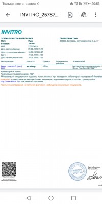 Screenshot_20200110-205309.jpg