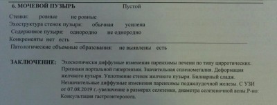 P_20200111_094123_p_1_1.jpg
