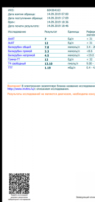 Screenshot_2020-01-11-21-18-46-886_com.google.android.apps.docs.png