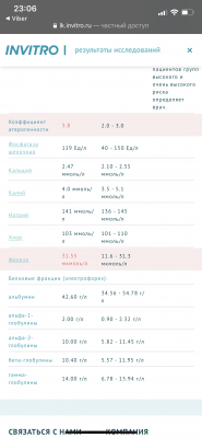 9FE782DC-04B3-4296-9A14-E6DAC28EF4AD.png