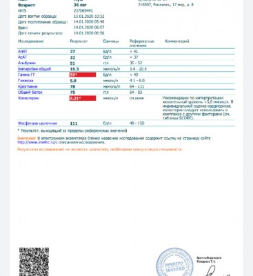 1578977163193.jpg