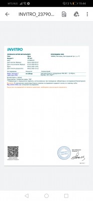 Screenshot_20200208_194433_com.google.android.apps.docs.jpg