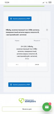 Screenshot_2020-02-13-12-24-59-084_com.android.chrome.jpg