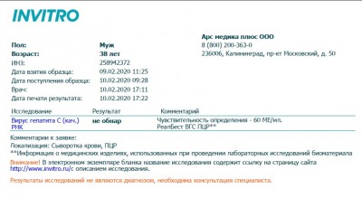 17-02-20_2.jpg