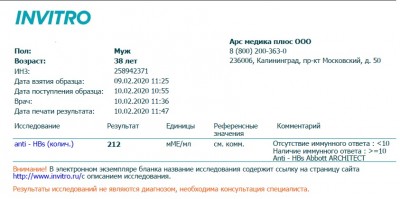 17-02-20.jpg