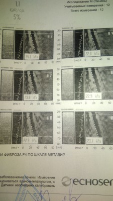 IMG-20200222-WA0023.jpeg