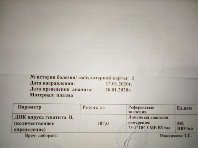IMG_20200222_171416.jpg
