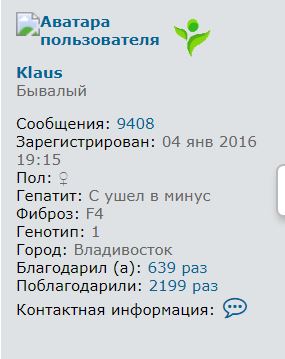 ава.JPG