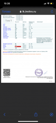 D85BE1C9-75DB-4BB6-99D0-D5349343EF83.png
