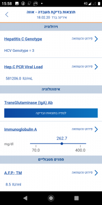 Screenshot_20200309-155822.png