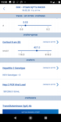 Screenshot_20200309-155813.png
