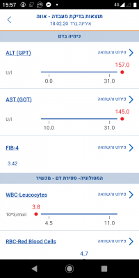Screenshot_20200309-155720.png