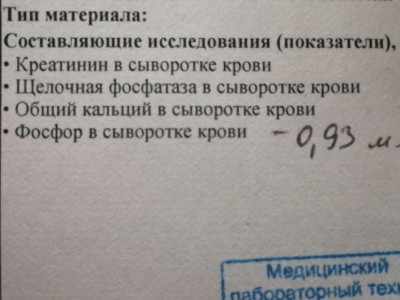 IMG_20200401_085640.jpg