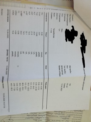 IMG_20200416_160048.jpg