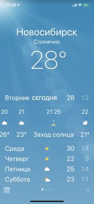 8CC594E7-73DF-4F6B-AECA-4EE12280E5E5.png