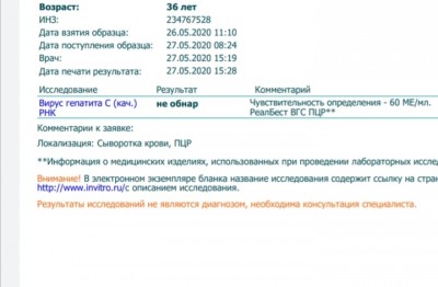 Screenshot_20200527_153403.jpg