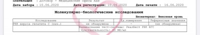 4FB86AE5-7A70-464E-810D-99948FDE2D72.jpeg