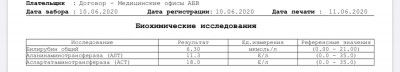 ECA30CF8-B083-4161-B034-61C2F1926B90.jpeg