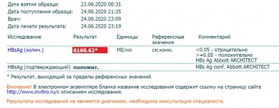 Безымянный355335.jpg