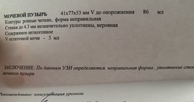 88FCDA77-0042-470C-AE31-5B3B51E44416.jpeg