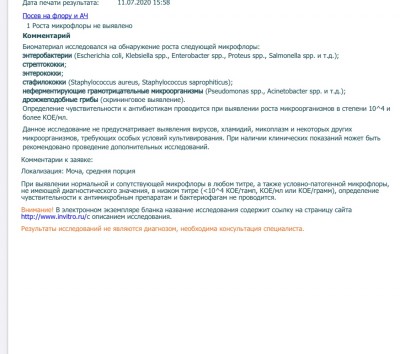 8A93CC39-8482-44CC-93E6-BFB254DC05DF.jpeg