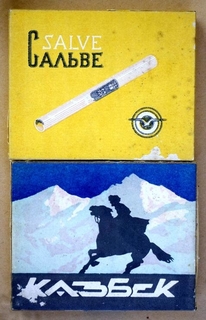 47071921.jpg