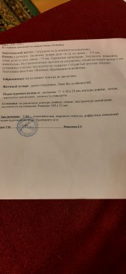 20200722_211016.jpg