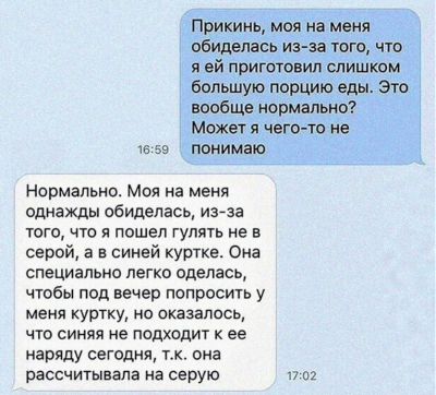 in_article_90d00b2c00.png