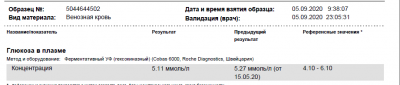 Лист4.png