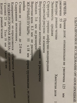 27F7BE0D-9B1D-47D8-B99B-B25C99E1A6FA.jpeg