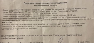 AB9DABED-34D8-42EE-A7B6-CD95AD430568.jpeg
