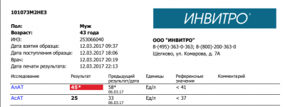 Снимок экрана 2020-11-05 в 13.43.04.png