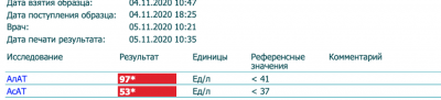 Снимок экрана 2020-11-05 в 13.43.51.png