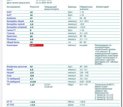 961A5064-ED61-4080-A931-4F078672044E.jpeg