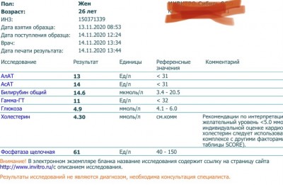 C73C09E1-FC4A-49CA-A8E7-810CC10A1432.jpeg